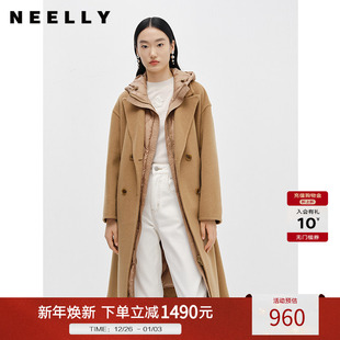 NEELLY纳俪商场同款驼色毛呢大衣中长款连帽羽绒马夹可脱卸两件套