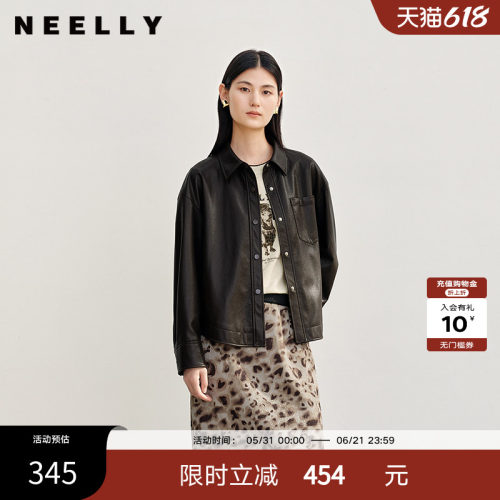 NEELLY纳俪商场同款春秋新款时尚宽松皮衣外套女百搭质感上衣