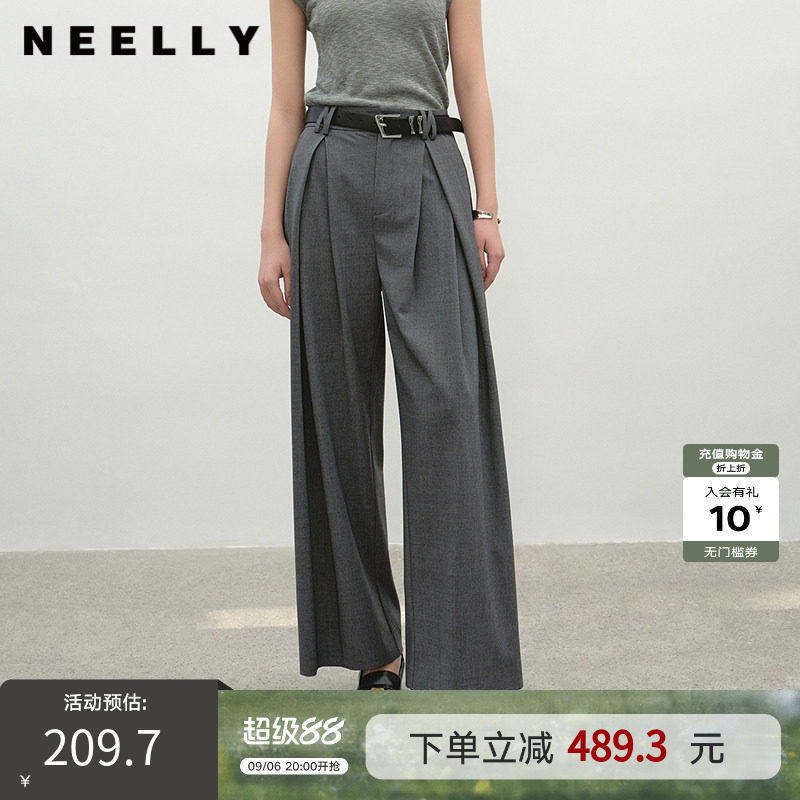 NEELLY纳俪商场同款夏新款显白灰色阔腿西装裤女百搭显瘦显高长裤