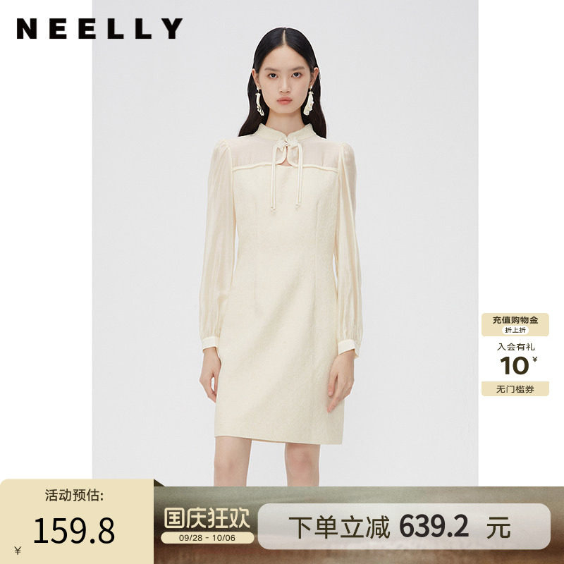 NEELLY纳俪商场同款春秋新中式连衣裙女气质淑女国风改良版旗袍