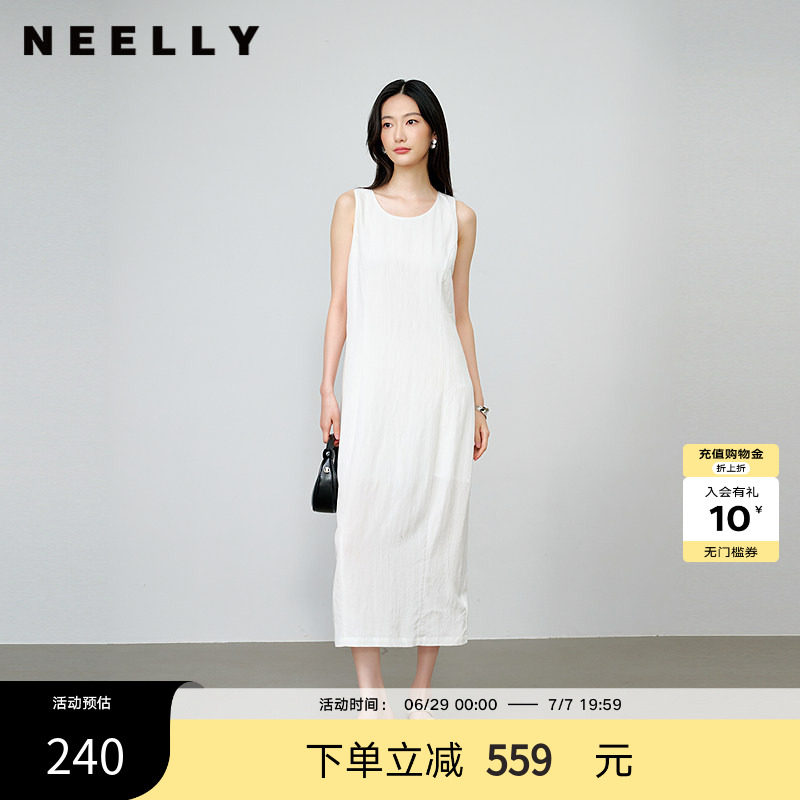 NEELLY纳俪商场同款秋季新款气质圆领无袖背心裙女百搭舒适长裙