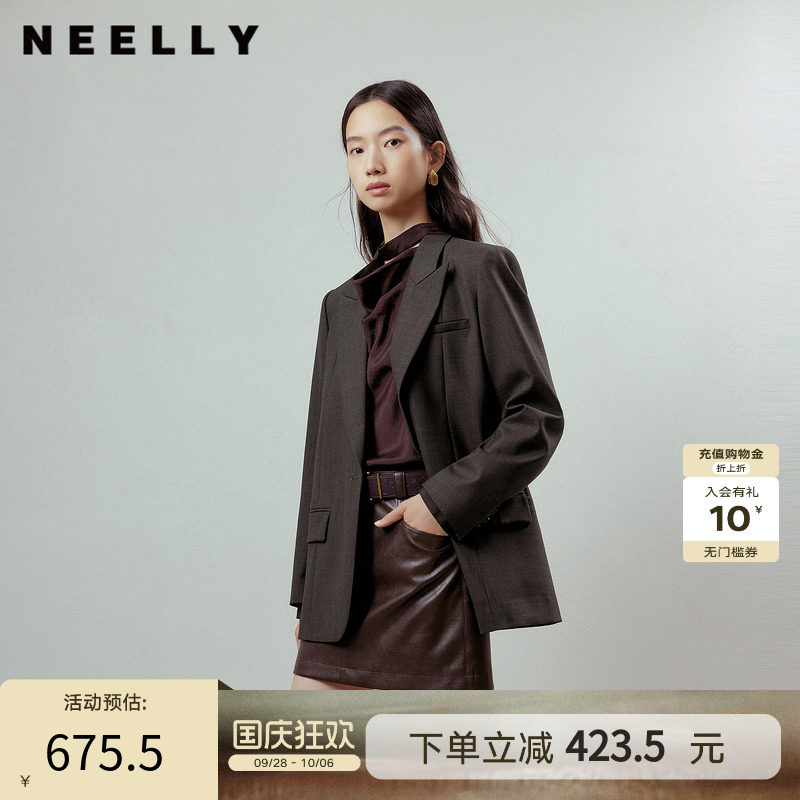 NEELLY纳俪商场同款秋季新款复古优雅宽松西装女简约舒适休闲外套