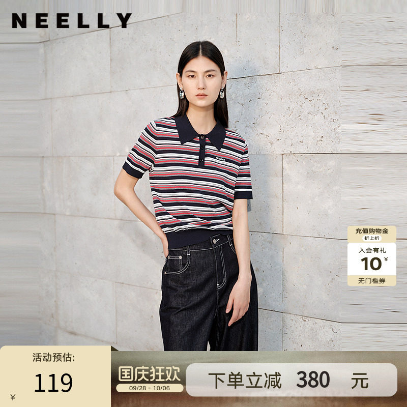 NEELLY纳俪商场同款夏季新款POLO领短袖针织衫女条纹撞色舒适上衣