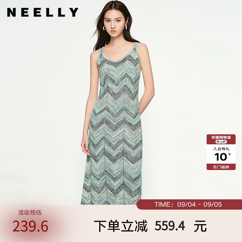 NEELLY纳俪商场同款春秋新款显白灰绿条纹连衣裙女百搭修身吊带裙图片