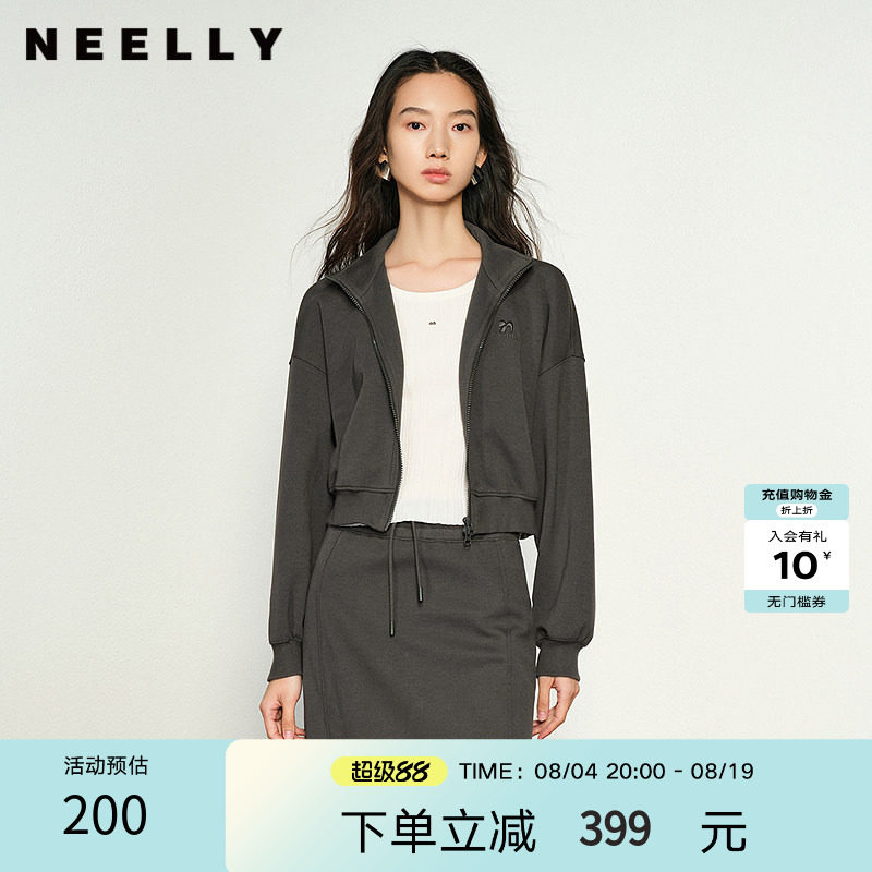 NEELLY纳俪商场同款春秋新款休闲简约卫衣短外套女舒适慵懒上衣