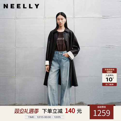 NEELLY纳俪商场同款秋冬新款经典时髦长风衣女复古翻领廓形外套