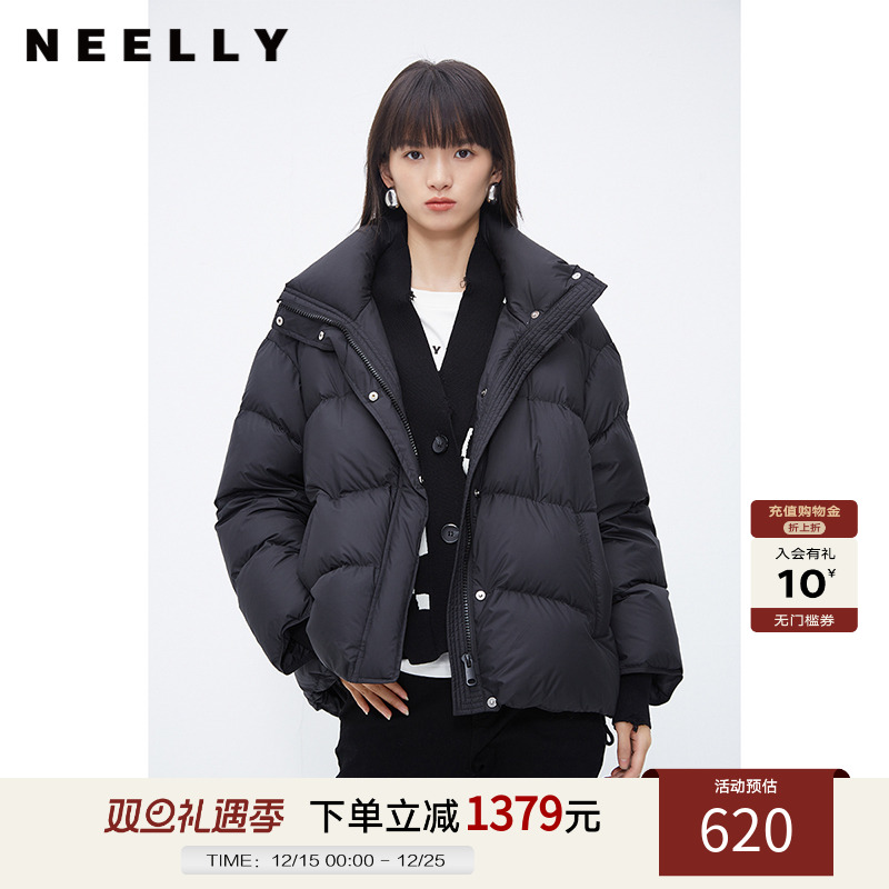 NEELLY纳俪商场同款棋盘格针织假两件羽绒服女短款冬黑色立领上衣