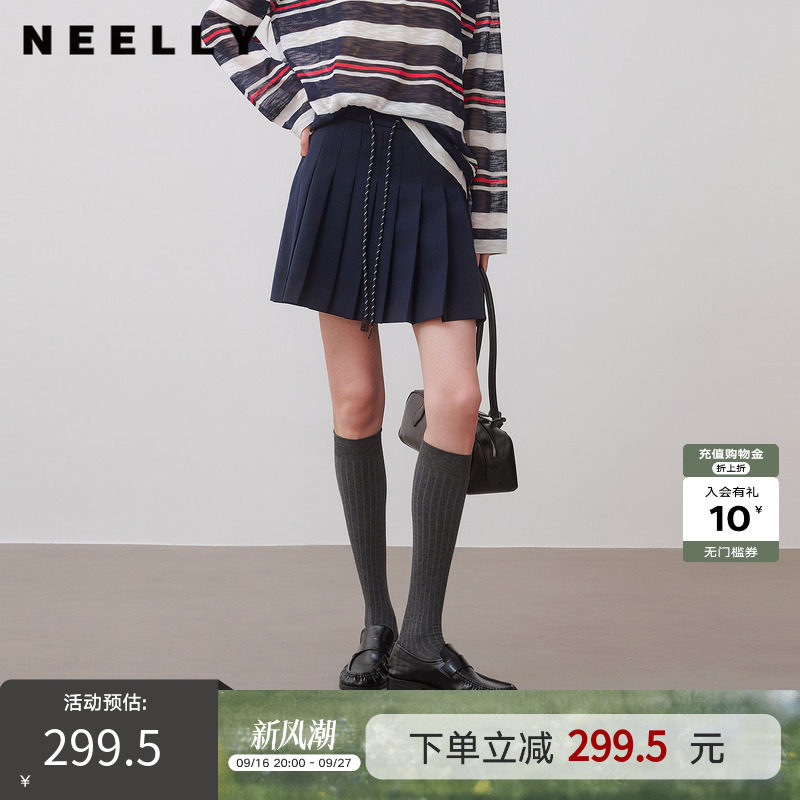 NEELLY纳俪商场同款秋新款设计感拼接百褶裙女休闲百搭趣味A字裙