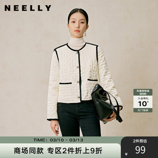 NEELLY纳俪商场同款冬季新款白色菱格短款棉衣女通勤轻薄棉服外套