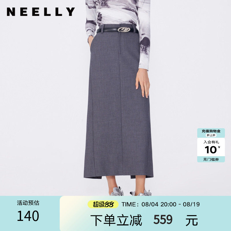 NEELLY纳俪气质通勤半身裙