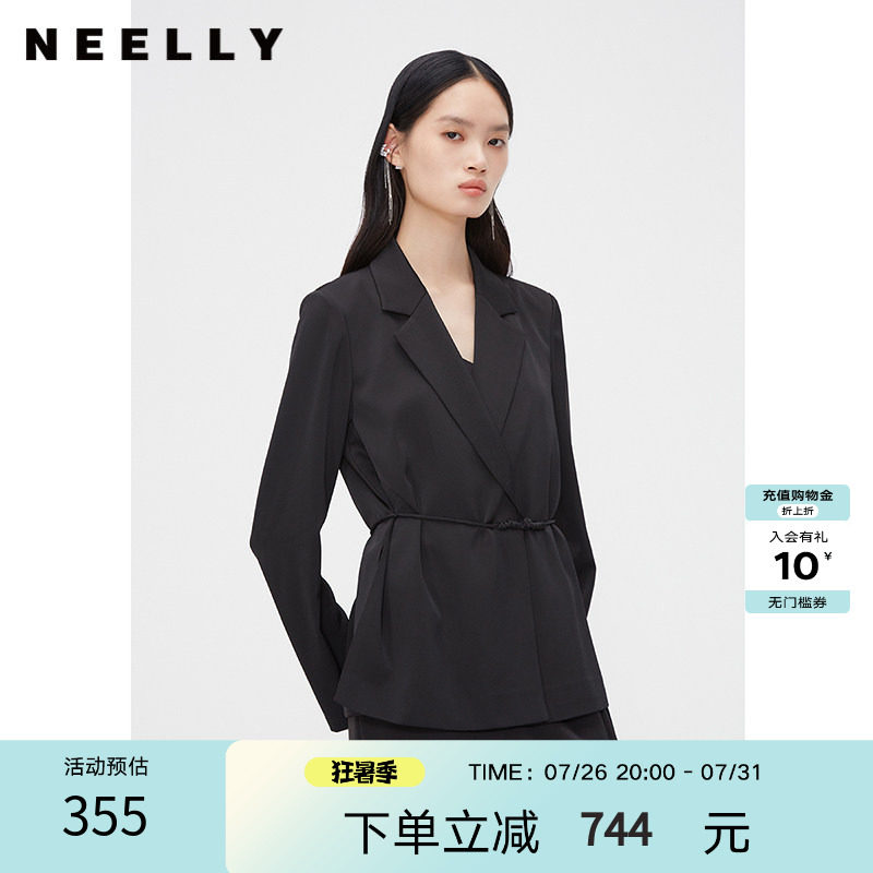 NEELLY纳俪商场同款夏季新款复古国风盘扣西装外套女优雅系带上衣