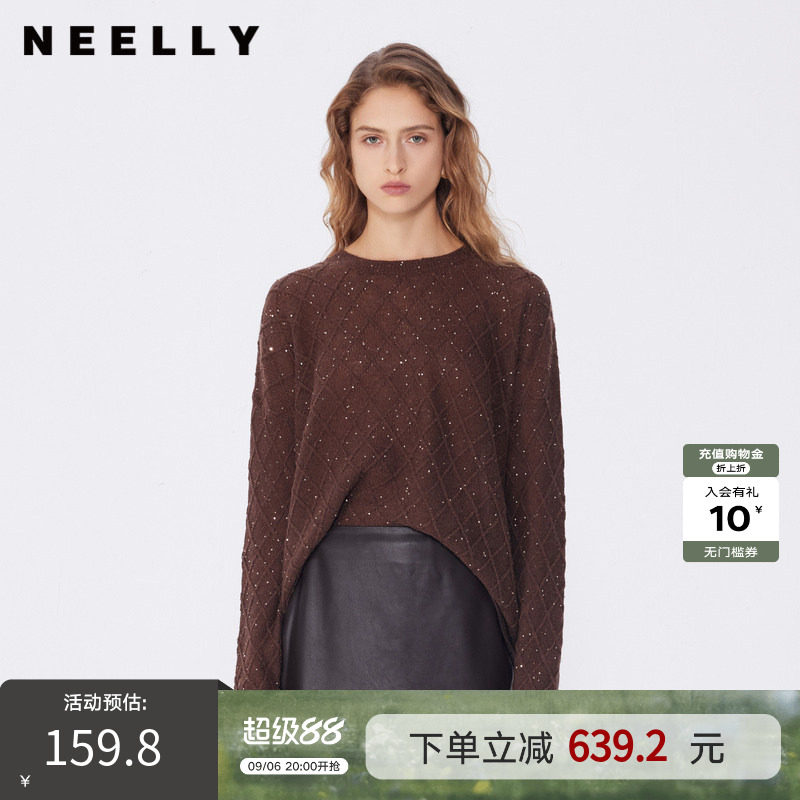 NEELLY纳俪肌理感圆领针织衫
