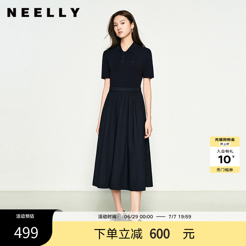 NEELLY纳俪商场同款春夏新款翻领收腰百搭连衣裙女通勤气质长裙