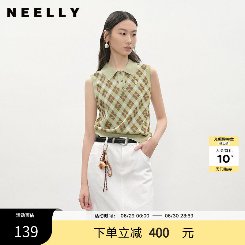 NEELLY纳俪商场同款夏季新款格纹POLO领无袖针织衫女时尚百搭毛衣