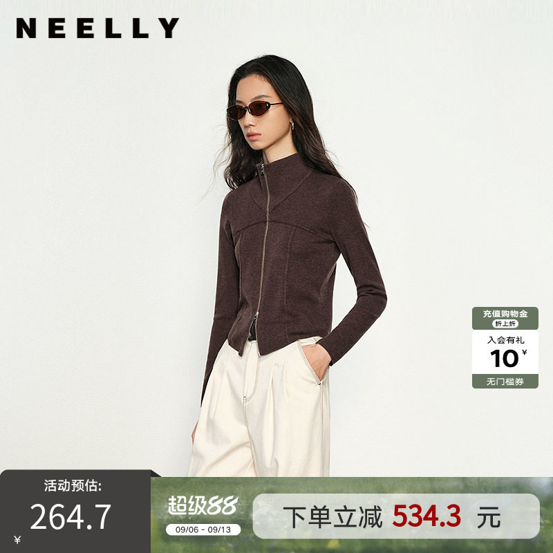 NEELLY纳俪商场同款春秋新款拉链简约针织衫女毛衣修身显瘦开衫