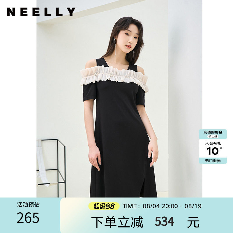 NEELLY纳俪商场同款夏季新款黑色法式露肩设计感连衣裙女显瘦长裙