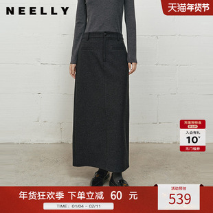 NEELLY纳俪商场同款冬季新款高腰遮胯半身裙女垂感百搭亲肤中长款