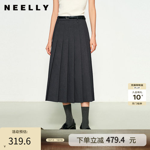 NEELLY纳俪商场同款春新款经典时尚百褶裙女高腰垂感中长款半身裙