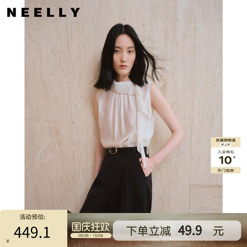 NEELLY纳俪商场同款秋新款气质飘带无袖雪纺衫女通勤百搭柔感上衣