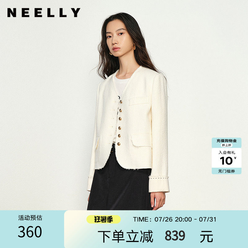 NEELLY纳俪商场同款春秋新款气质小香风短外套女百搭圆领上衣