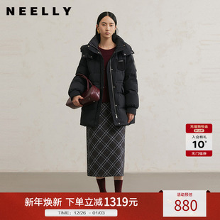 休闲通勤羽绒服女90%白鸭绒 连帽中长款 NEELLY纳俪商场同款 冬新款