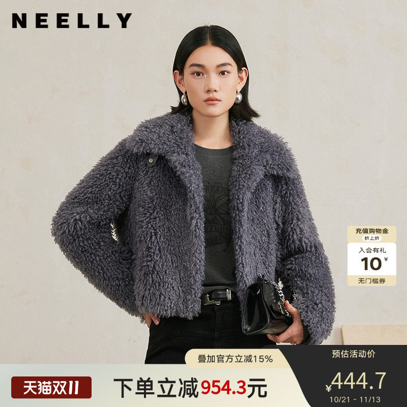 NEELLY纳俪商场同款冬季新款毛绒皮草女保暖肌理感皮毛一体短外套