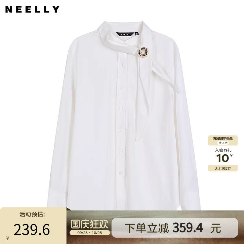 NEELLY纳俪商场同款春秋新款精致设计感飘带领衬衫女显瘦通勤上衣