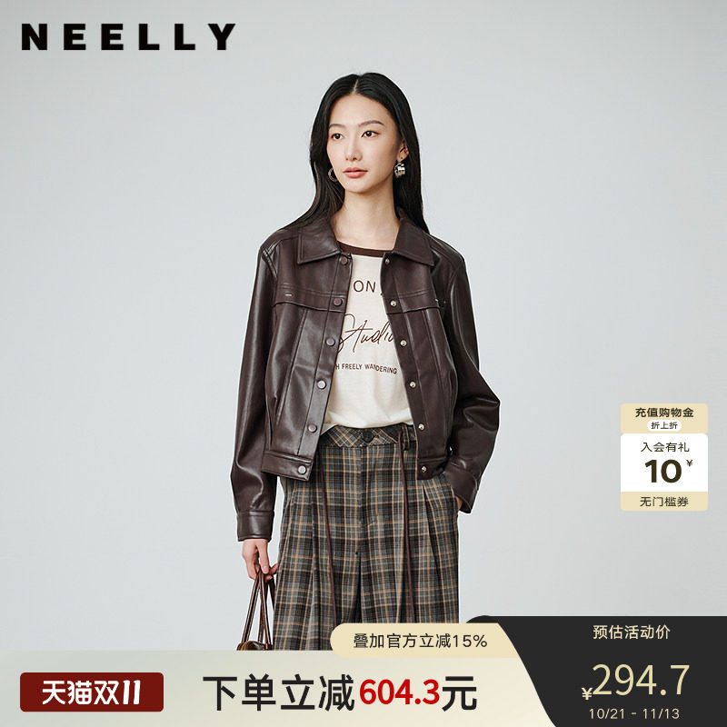 NEELLY纳俪商场同款春秋新款时尚复古翻领短夹克女简约廓形感外套
