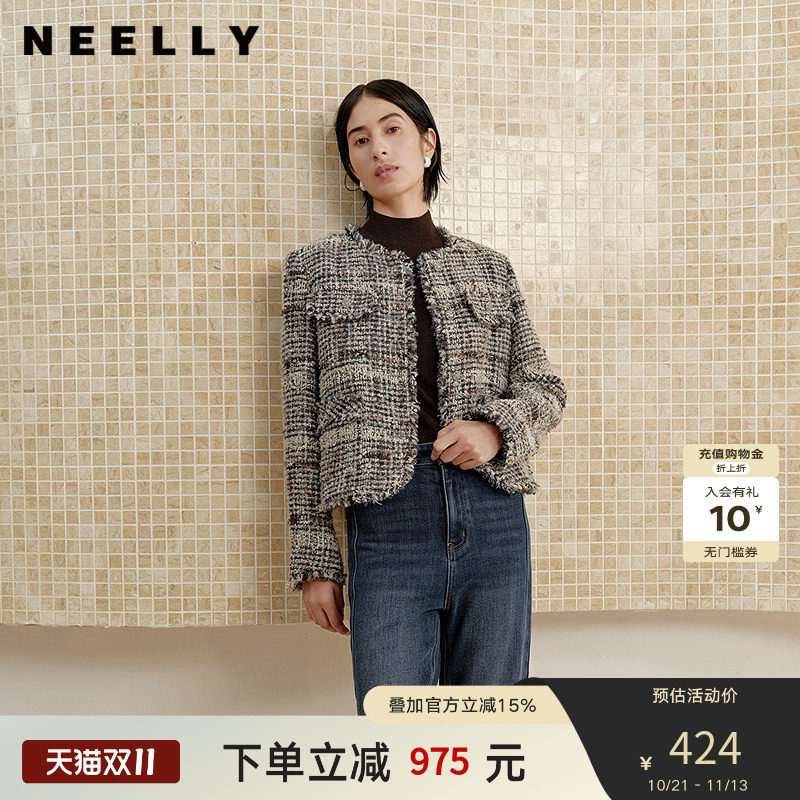 NEELLY纳俪商场同款冬季新款粗花呢圆领小香风外套女复古通勤上衣