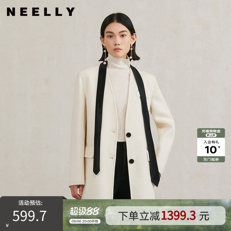 NEELLY纳俪商场同款冬季新款气质通勤一手长双面呢大衣女羊毛外套