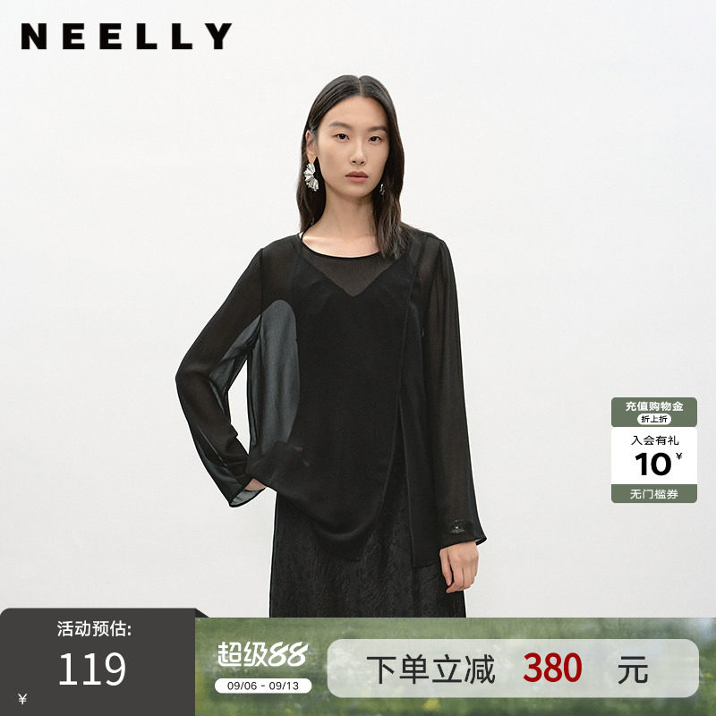 NEELLY纳俪商场同款夏新款纯色设计感长袖T恤女纽结随性收腰上衣