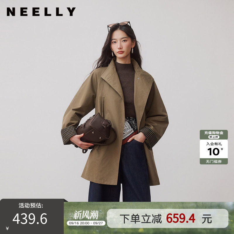 NEELLY纳俪商场同款秋季新款廓形休闲松弛外套女高级感百搭上衣