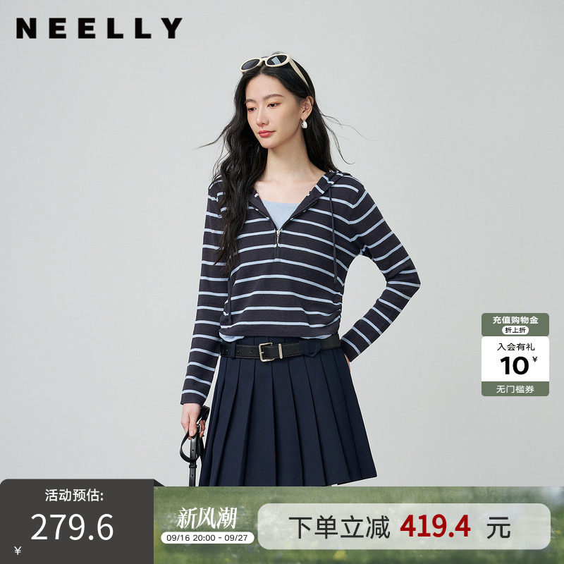 NEELLY纳俪商场同款春季新款时尚休闲条纹撞色假两件女简约针织衫