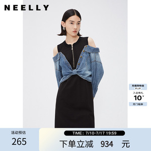 NEELLY纳俪商场同款设计感拼接牛仔连衣裙时尚洋气假两件露肩裙子