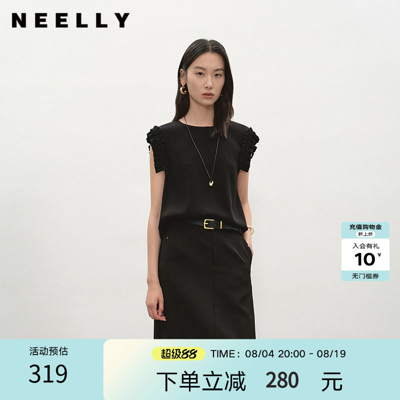 NEELLY纳俪商场同款夏新款简约舒适无袖T恤女褶边设计感显瘦上衣