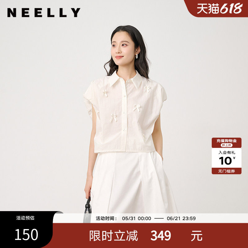 NEELLY纳俪商场同款夏季新款法式俏皮蝴蝶衬衫女宽松甜美减龄上衣