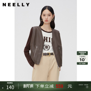 NEELLY纳俪商场同款 春秋复古港风设计感PU皮马甲女潮酷机车风外套