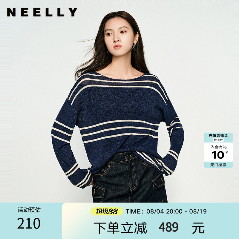 NEELLY纳俪商场同款春秋新款条纹一字肩撞色针织衫女圆领显白毛衣