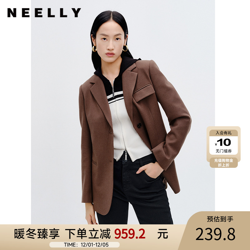 西装外套NEELLY咖色短款上衣