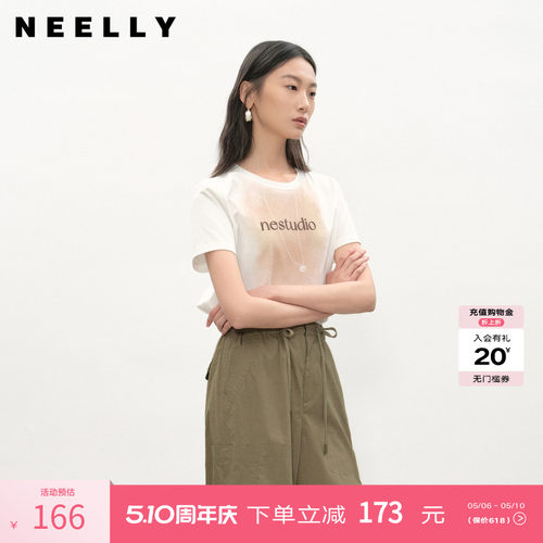 NEELLY纳俪商场同款夏季新款简约字母印花T恤女质感潮流时尚短袖
