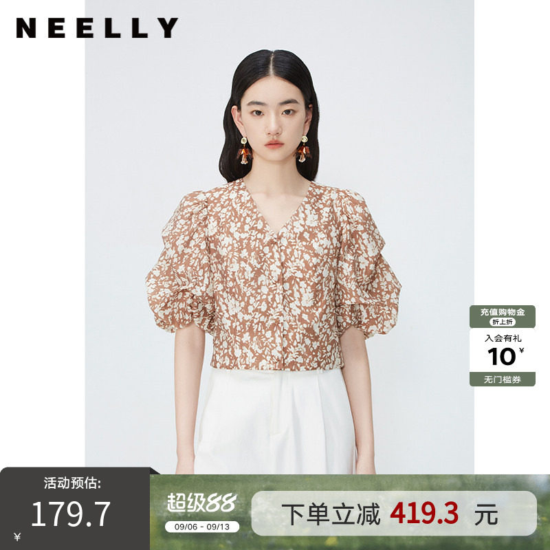 NEELLY纳俪商场同款秋季新款泡泡袖V领衬衫女碎花显白单排扣上衣