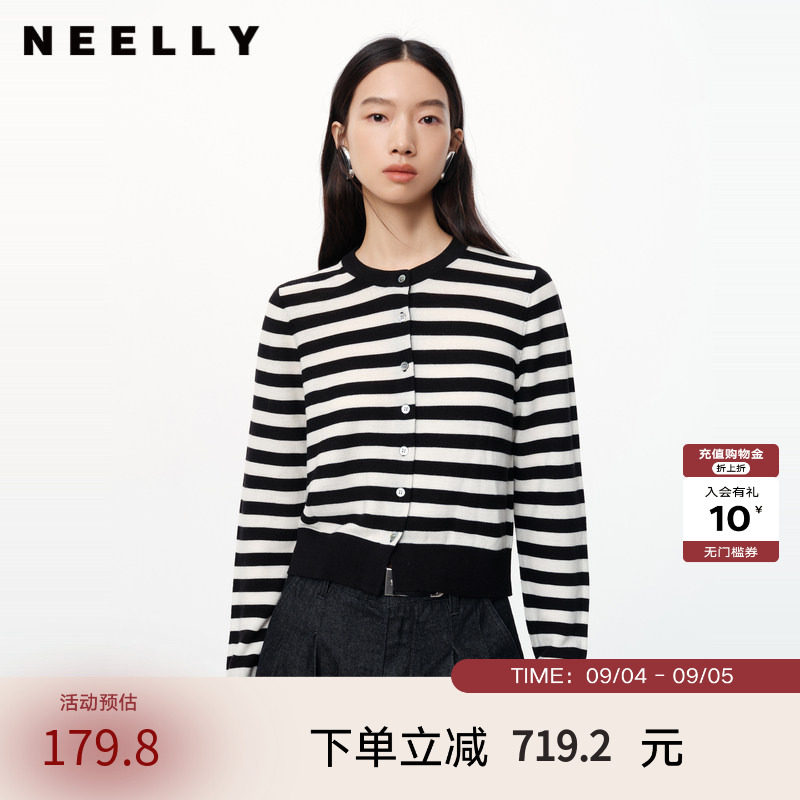 NEELLY商场同款针织开衫