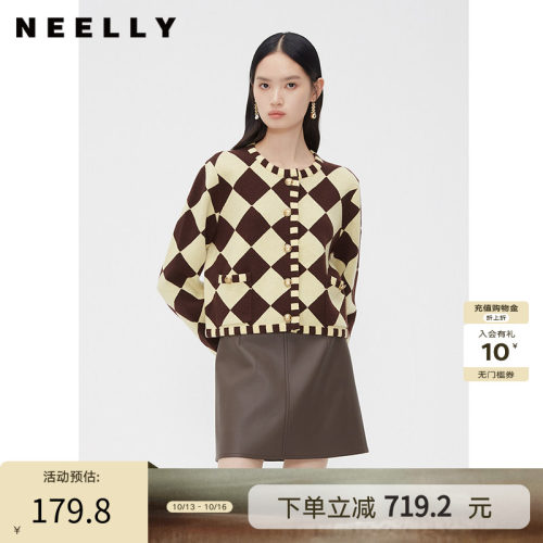 NEELLY纳俪商场同款棋盘格毛衣开衫女春秋韩版时尚撞色针织上衣