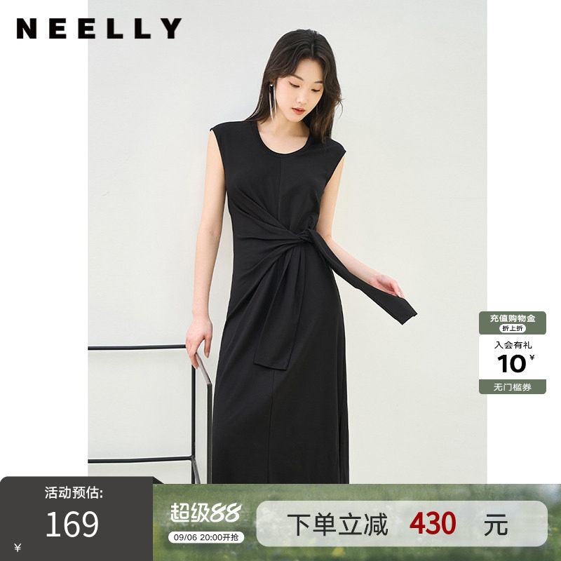 NEELLY纳俪商场同款夏季新款法式优雅收腰连衣裙女套头开叉长裙