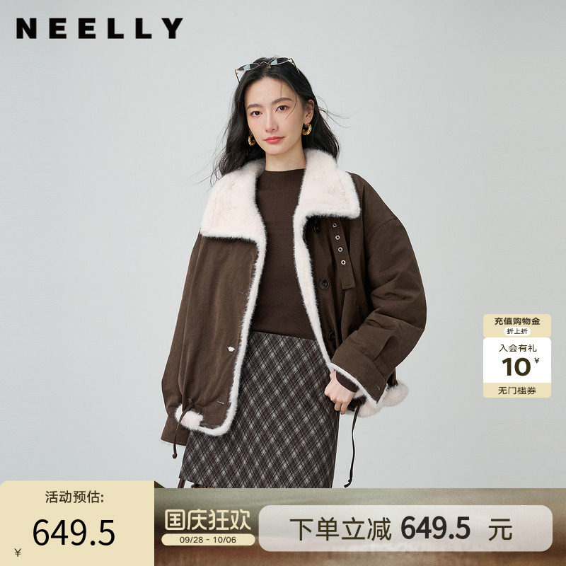 NEELLY纳俪商场同款冬新款复古质感皮毛一体外套女休闲慵懒短外套