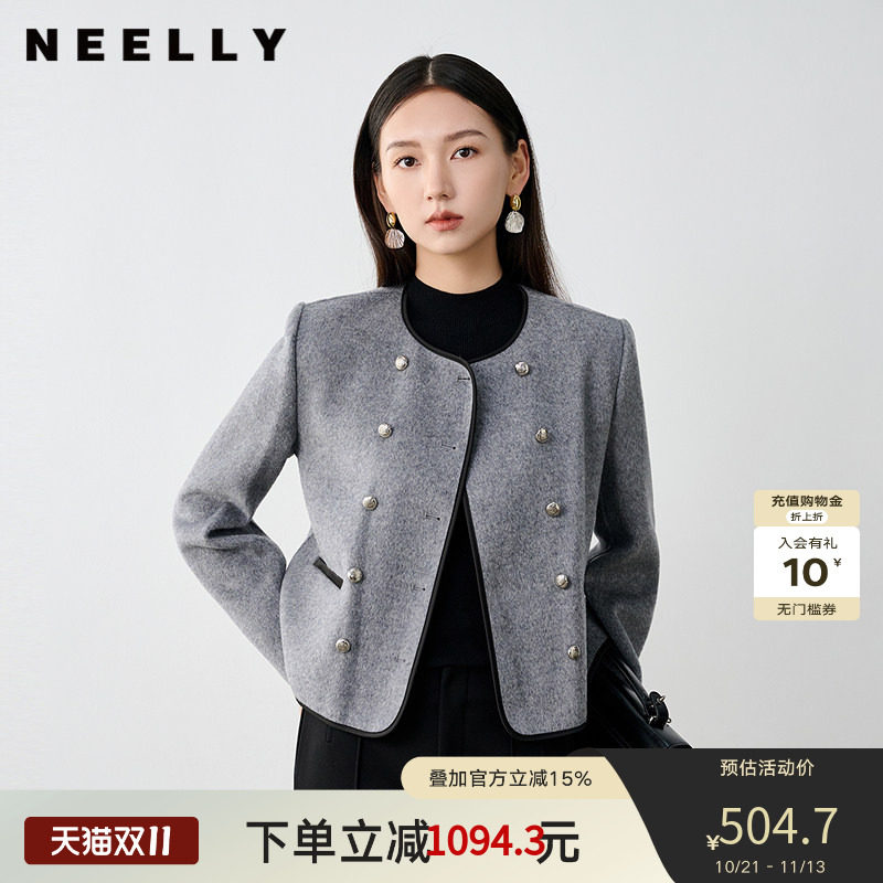 NEELLY纳俪商场同款冬新款小香风灰色双排扣短款双面呢大衣外套女