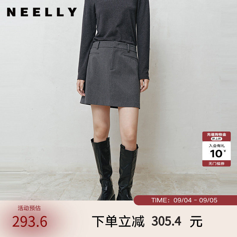NEELLY纳俪商场同款冬季新款气质通勤半身裙女A字百搭简约短裙