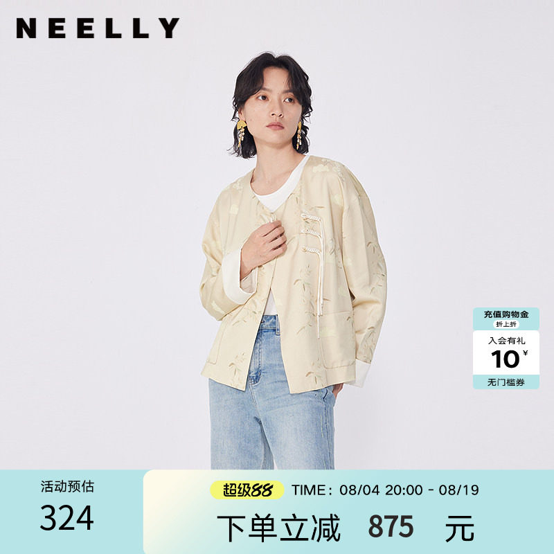 NEELLY纳俪商场同款春季新款新中式长袖外套女宽松复古通勤开衫