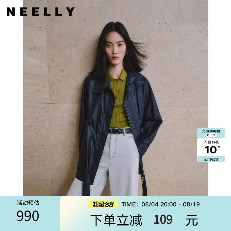 NEELLY纳俪商场同款秋季新款藏青色立领系带风衣女松弛感休闲外套