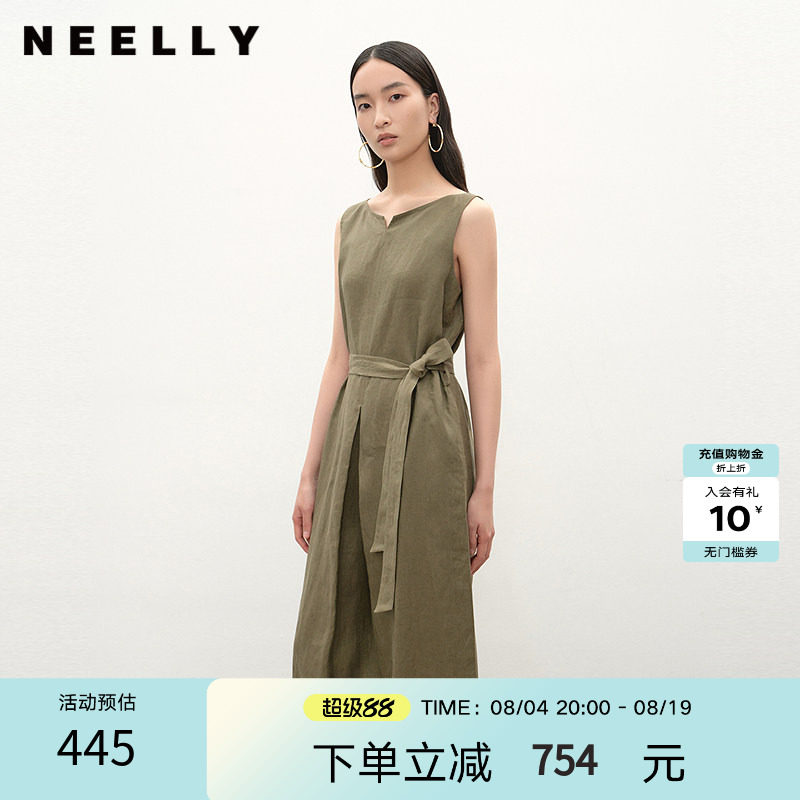 NEELLY纳俪商场同款夏季新款无袖衬衫式连体裤女气质显瘦休闲裤